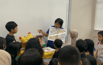 Pengembangan Media Interaktif untuk Literasi Budaya Anak di Perpustakaan Komunitas